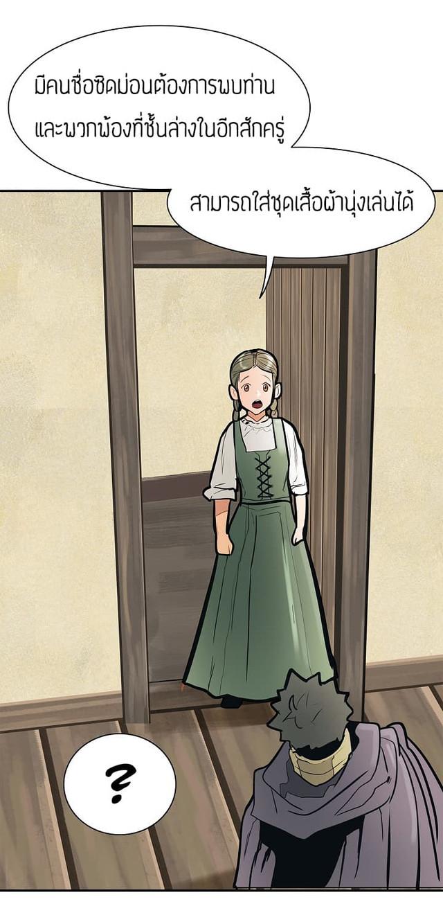 Manga-lc-com อ่านมังงะ อ่านการ์ตูน ออนไลน์ ฟรี MookHyang – Dark Lady ตอนที่ 1 2 3 4 5 6 7 8 9 10 11 12 13 14 ฟรี ไม่มีโฆษณา Manga-lc - อ่าน มังงะ อ่าน การ์ตูน ออนไลน์ อ่านมังงะ ฟรี