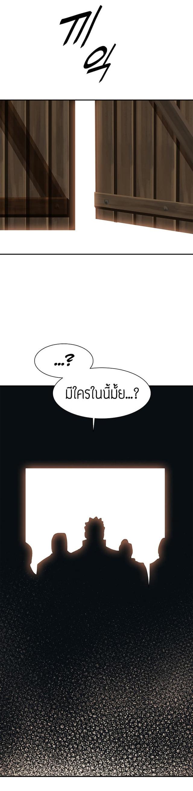 Manga-lc-com อ่านมังงะ อ่านการ์ตูน ออนไลน์ ฟรี MookHyang – Dark Lady ตอนที่ 1 2 3 4 5 6 7 8 9 10 11 12 13 14 ฟรี ไม่มีโฆษณา Manga-lc - อ่าน มังงะ อ่าน การ์ตูน ออนไลน์ อ่านมังงะ ฟรี