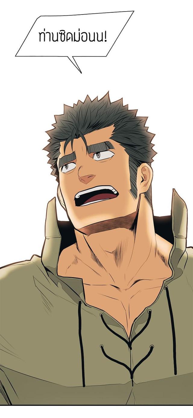 Manga-lc-com อ่านมังงะ อ่านการ์ตูน ออนไลน์ ฟรี MookHyang – Dark Lady ตอนที่ 1 2 3 4 5 6 7 8 9 10 11 12 13 14 ฟรี ไม่มีโฆษณา Manga-lc - อ่าน มังงะ อ่าน การ์ตูน ออนไลน์ อ่านมังงะ ฟรี