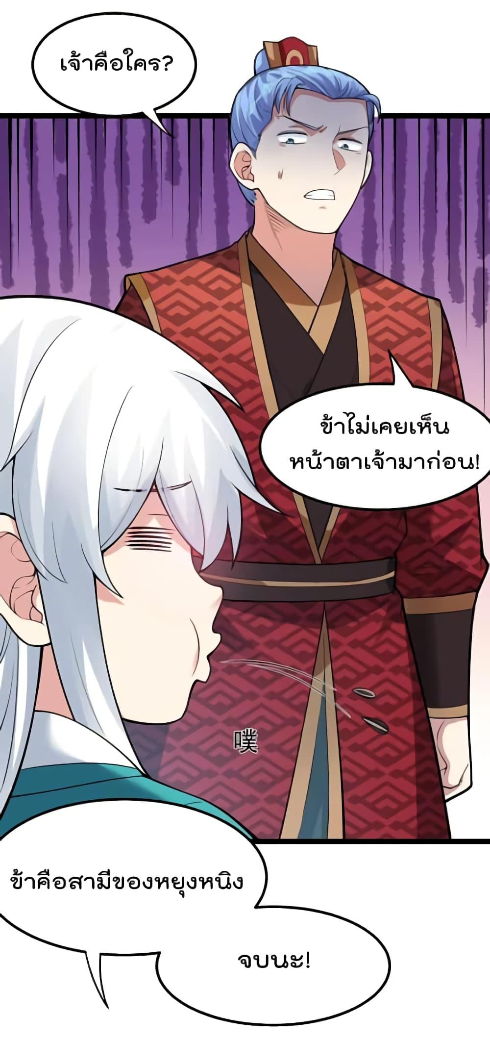 Manga-lc-com อ่านมังงะ อ่านการ์ตูน ออนไลน์ ฟรี Godsian Masian from another world ตอนที่ 1 2 3 4 5 6 7 8 9 10 11 12 13 14 ฟรี ไม่มีโฆษณา Manga-lc - อ่าน มังงะ อ่าน การ์ตูน ออนไลน์ อ่านมังงะ ฟรี