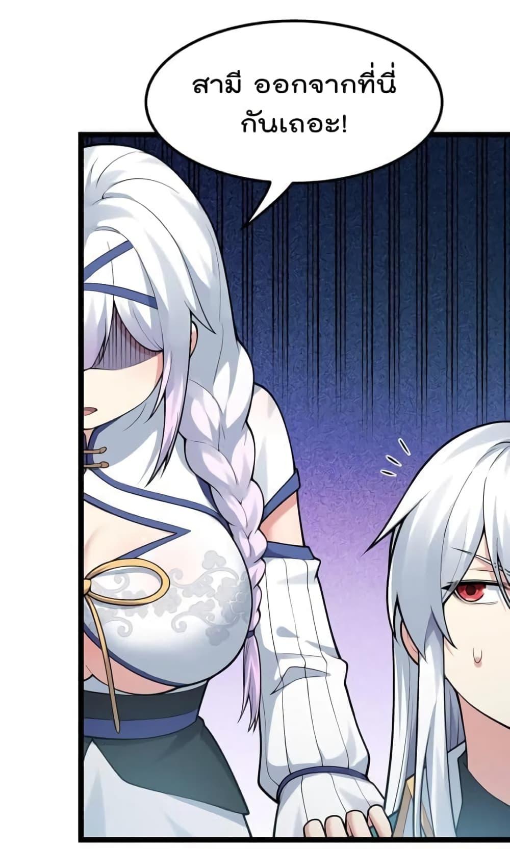 Manga-lc-com อ่านมังงะ อ่านการ์ตูน ออนไลน์ ฟรี Godsian Masian from another world ตอนที่ 1 2 3 4 5 6 7 8 9 10 11 12 13 14 ฟรี ไม่มีโฆษณา Manga-lc - อ่าน มังงะ อ่าน การ์ตูน ออนไลน์ อ่านมังงะ ฟรี