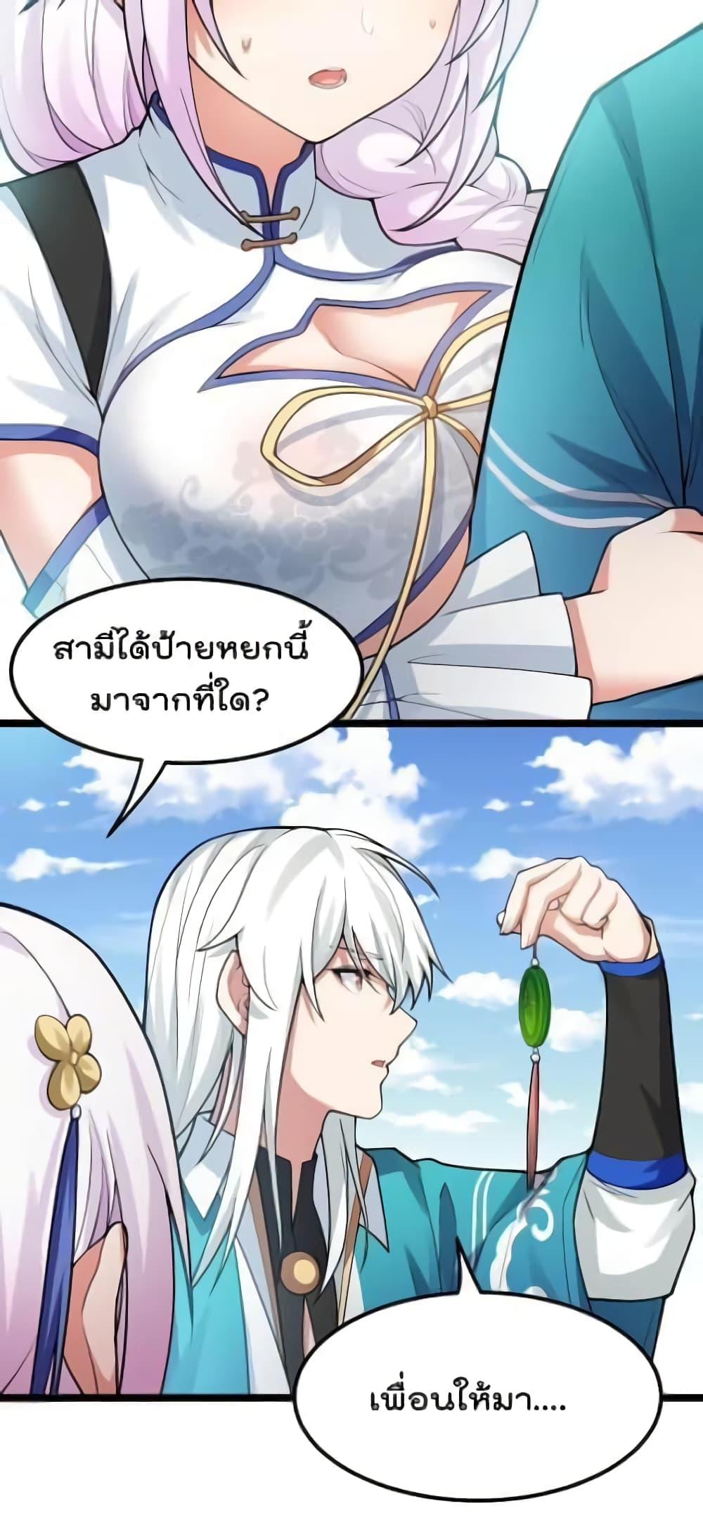 Manga-lc-com อ่านมังงะ อ่านการ์ตูน ออนไลน์ ฟรี Godsian Masian from another world ตอนที่ 1 2 3 4 5 6 7 8 9 10 11 12 13 14 ฟรี ไม่มีโฆษณา Manga-lc - อ่าน มังงะ อ่าน การ์ตูน ออนไลน์ อ่านมังงะ ฟรี
