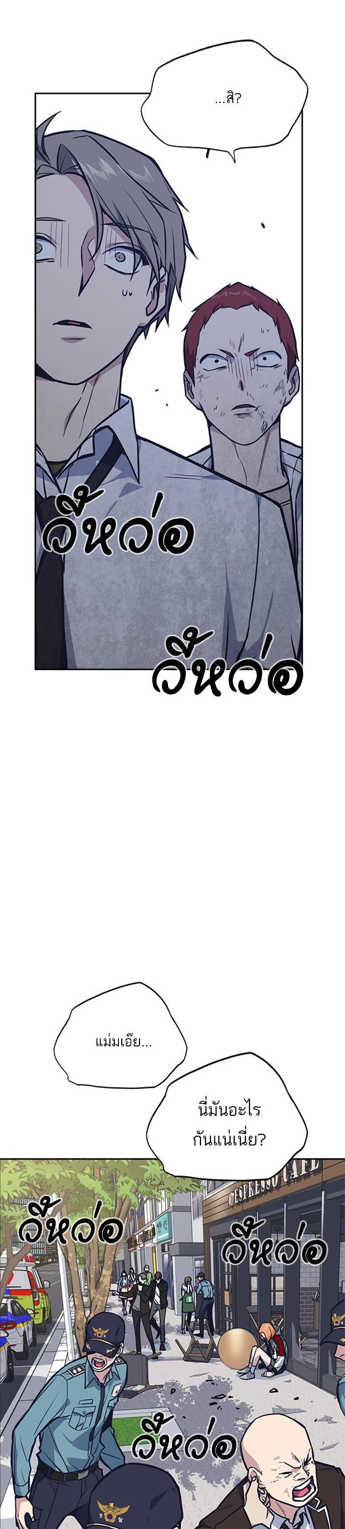 Manga-lc-com อ่านมังงะ อ่านการ์ตูน ออนไลน์ ฟรี Study Group แก๊งเด็กเรียนห้าวตีน ตอนที่ 1 2 3 4 5 6 7 8 9 10 11 12 13 14 ฟรี ไม่มีโฆษณา Manga-lc - อ่าน มังงะ อ่าน การ์ตูน ออนไลน์ อ่านมังงะ ฟรี