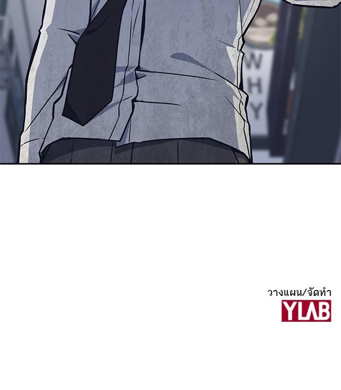 Manga-lc-com อ่านมังงะ อ่านการ์ตูน ออนไลน์ ฟรี Study Group แก๊งเด็กเรียนห้าวตีน ตอนที่ 1 2 3 4 5 6 7 8 9 10 11 12 13 14 ฟรี ไม่มีโฆษณา Manga-lc - อ่าน มังงะ อ่าน การ์ตูน ออนไลน์ อ่านมังงะ ฟรี