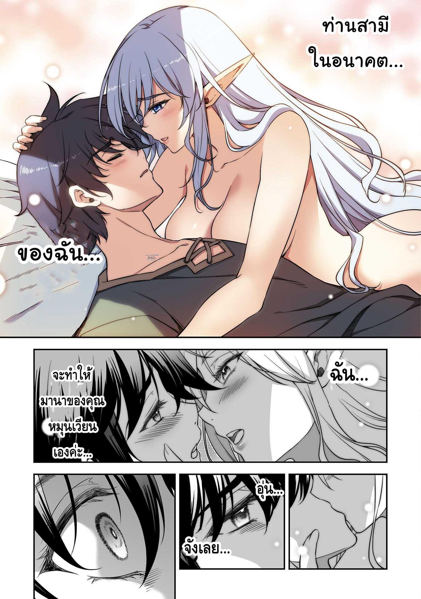 Manga-lc-com อ่านมังงะ อ่านการ์ตูน ออนไลน์ ฟรี Drawing Saikyou Mangaka Wa Oekaki Skill De Isekai Musou Suru! ตอนที่ 1 2 3 4 5 6 7 8 9 10 11 12 13 14 ฟรี ไม่มีโฆษณา Manga-lc - อ่าน มังงะ อ่าน การ์ตูน ออนไลน์ อ่านมังงะ ฟรี