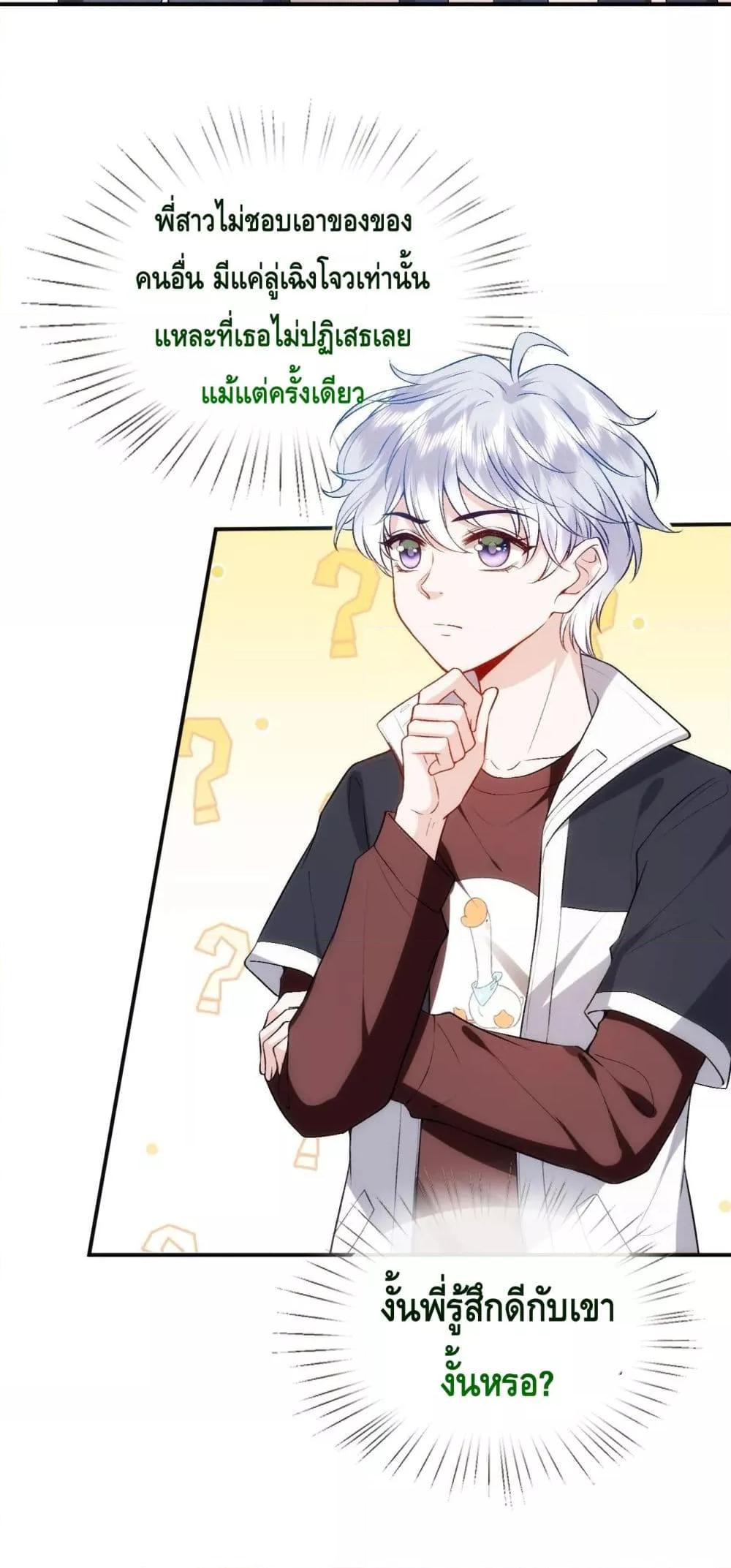 Manga-lc-com อ่านมังงะ อ่านการ์ตูน ออนไลน์ ฟรี MadamSlapsHer ตอนที่ 1 2 3 4 5 6 7 8 9 10 11 12 13 14 ฟรี ไม่มีโฆษณา Manga-lc - อ่าน มังงะ อ่าน การ์ตูน ออนไลน์ อ่านมังงะ ฟรี