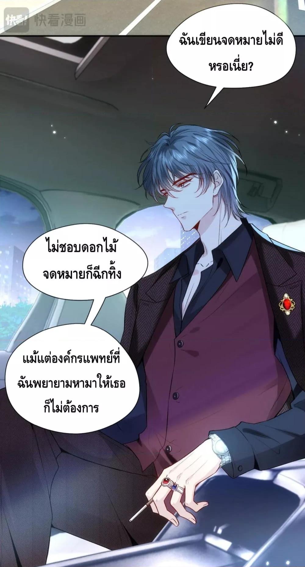 Manga-lc-com อ่านมังงะ อ่านการ์ตูน ออนไลน์ ฟรี MadamSlapsHer ตอนที่ 1 2 3 4 5 6 7 8 9 10 11 12 13 14 ฟรี ไม่มีโฆษณา Manga-lc - อ่าน มังงะ อ่าน การ์ตูน ออนไลน์ อ่านมังงะ ฟรี