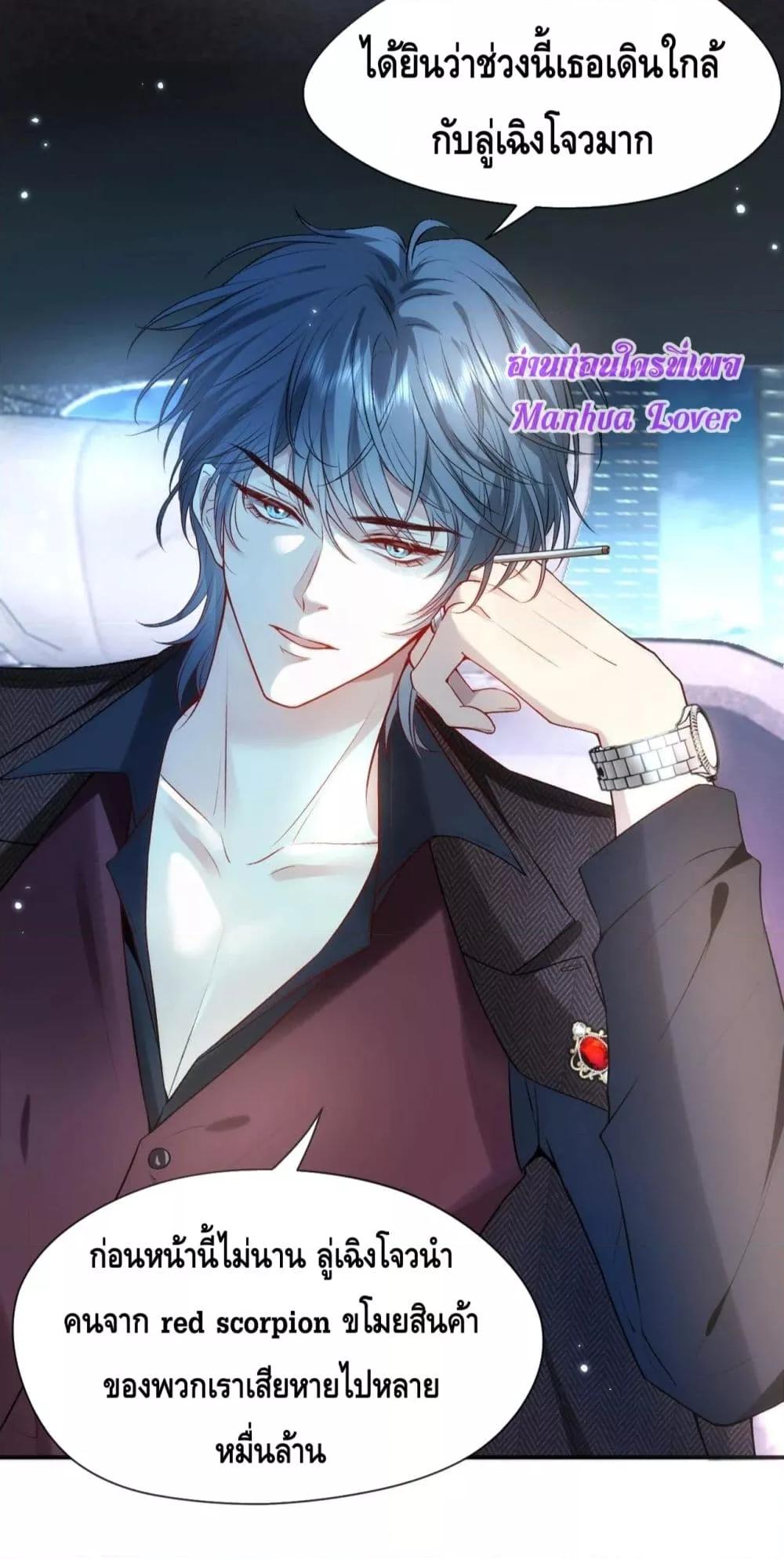 Manga-lc-com อ่านมังงะ อ่านการ์ตูน ออนไลน์ ฟรี MadamSlapsHer ตอนที่ 1 2 3 4 5 6 7 8 9 10 11 12 13 14 ฟรี ไม่มีโฆษณา Manga-lc - อ่าน มังงะ อ่าน การ์ตูน ออนไลน์ อ่านมังงะ ฟรี