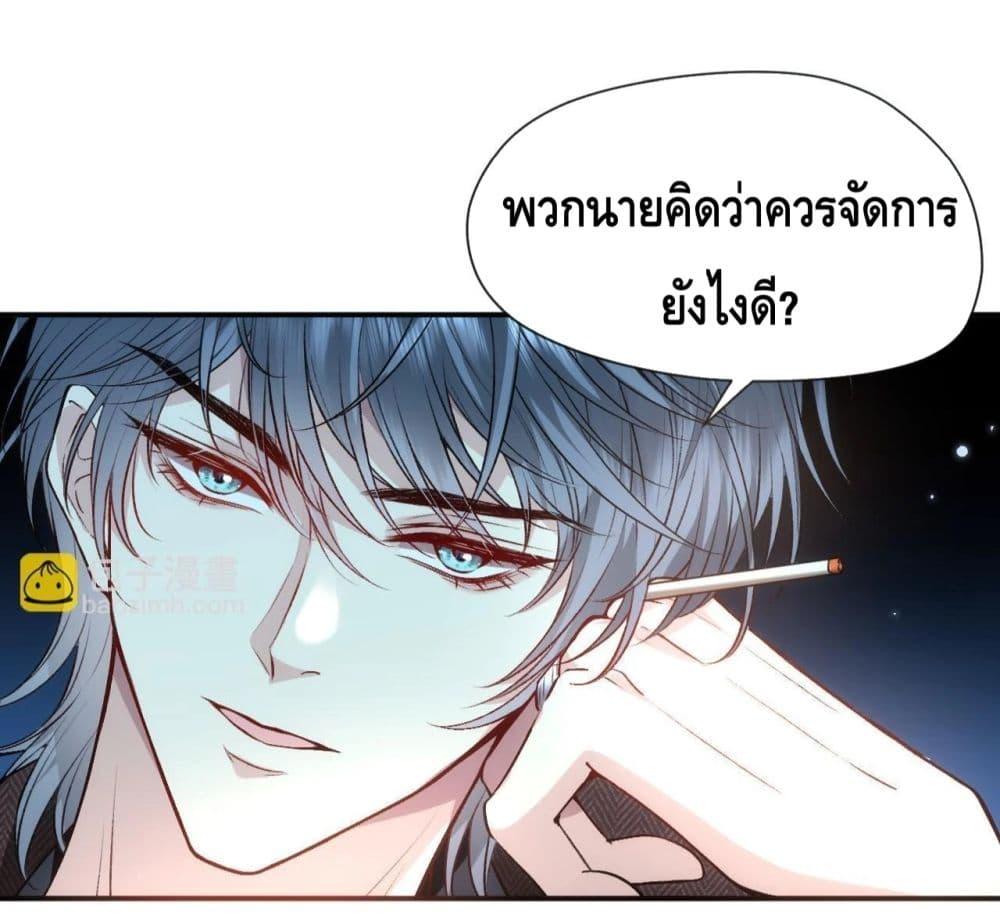 Manga-lc-com อ่านมังงะ อ่านการ์ตูน ออนไลน์ ฟรี MadamSlapsHer ตอนที่ 1 2 3 4 5 6 7 8 9 10 11 12 13 14 ฟรี ไม่มีโฆษณา Manga-lc - อ่าน มังงะ อ่าน การ์ตูน ออนไลน์ อ่านมังงะ ฟรี