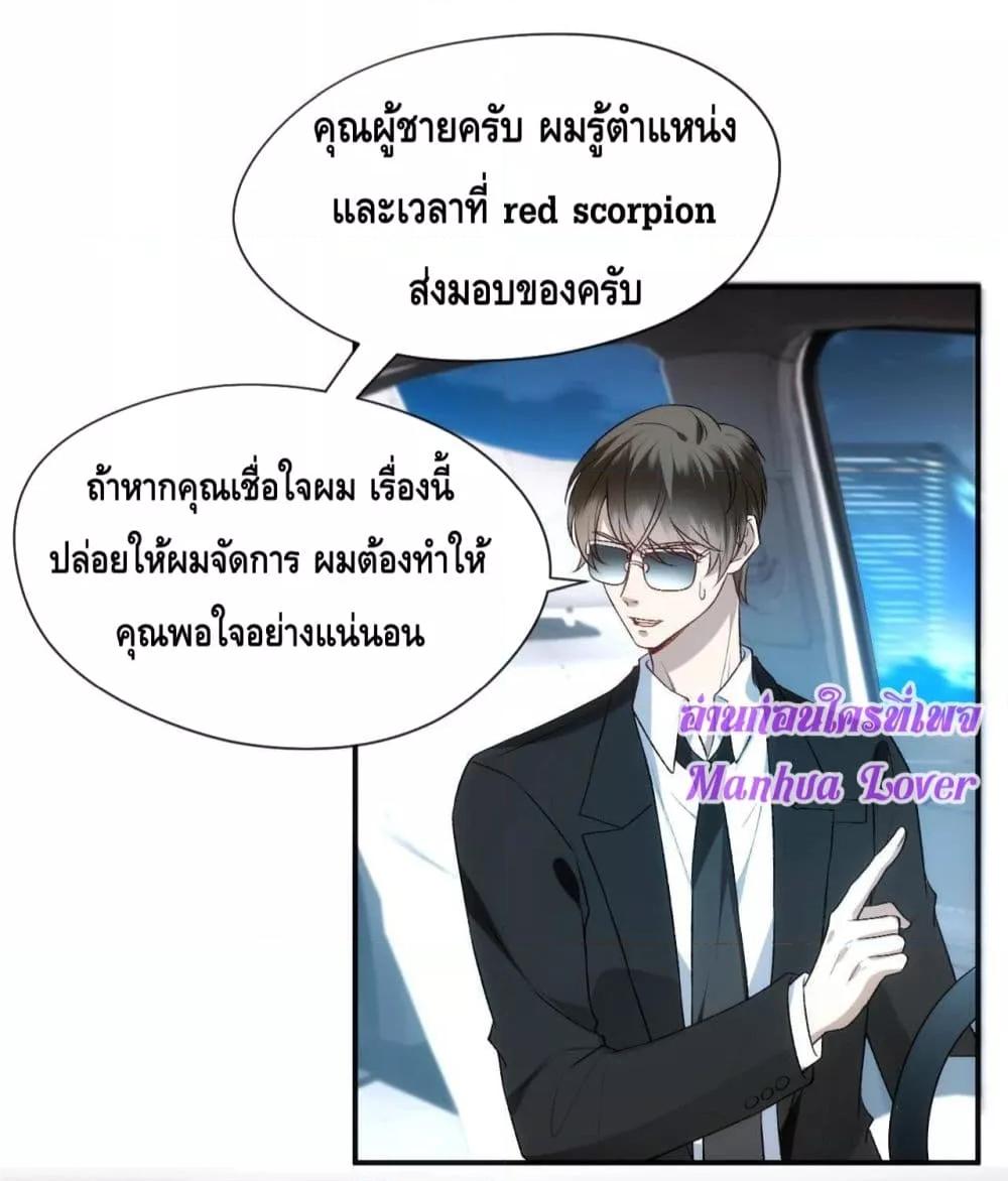 Manga-lc-com อ่านมังงะ อ่านการ์ตูน ออนไลน์ ฟรี MadamSlapsHer ตอนที่ 1 2 3 4 5 6 7 8 9 10 11 12 13 14 ฟรี ไม่มีโฆษณา Manga-lc - อ่าน มังงะ อ่าน การ์ตูน ออนไลน์ อ่านมังงะ ฟรี
