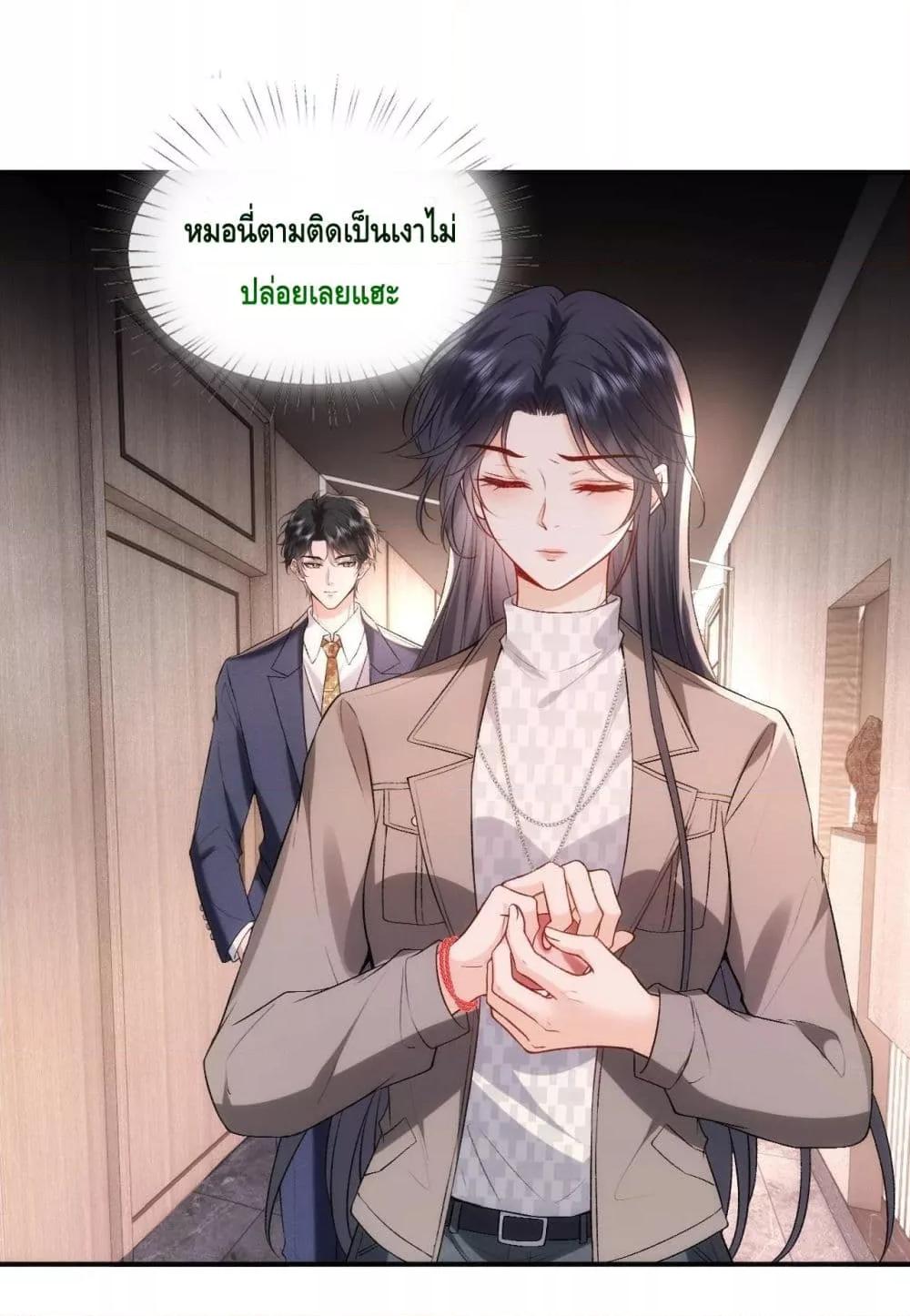 Manga-lc-com อ่านมังงะ อ่านการ์ตูน ออนไลน์ ฟรี MadamSlapsHer ตอนที่ 1 2 3 4 5 6 7 8 9 10 11 12 13 14 ฟรี ไม่มีโฆษณา Manga-lc - อ่าน มังงะ อ่าน การ์ตูน ออนไลน์ อ่านมังงะ ฟรี