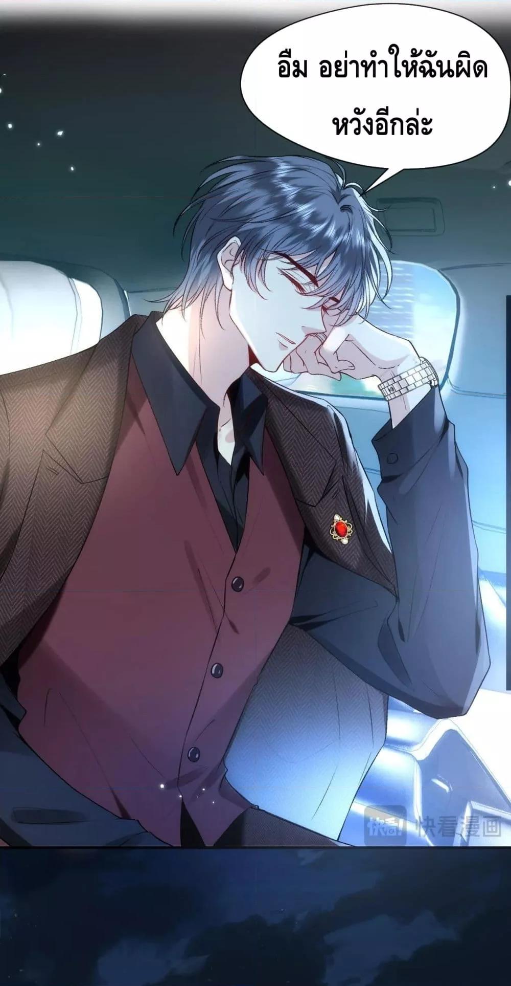 Manga-lc-com อ่านมังงะ อ่านการ์ตูน ออนไลน์ ฟรี MadamSlapsHer ตอนที่ 1 2 3 4 5 6 7 8 9 10 11 12 13 14 ฟรี ไม่มีโฆษณา Manga-lc - อ่าน มังงะ อ่าน การ์ตูน ออนไลน์ อ่านมังงะ ฟรี