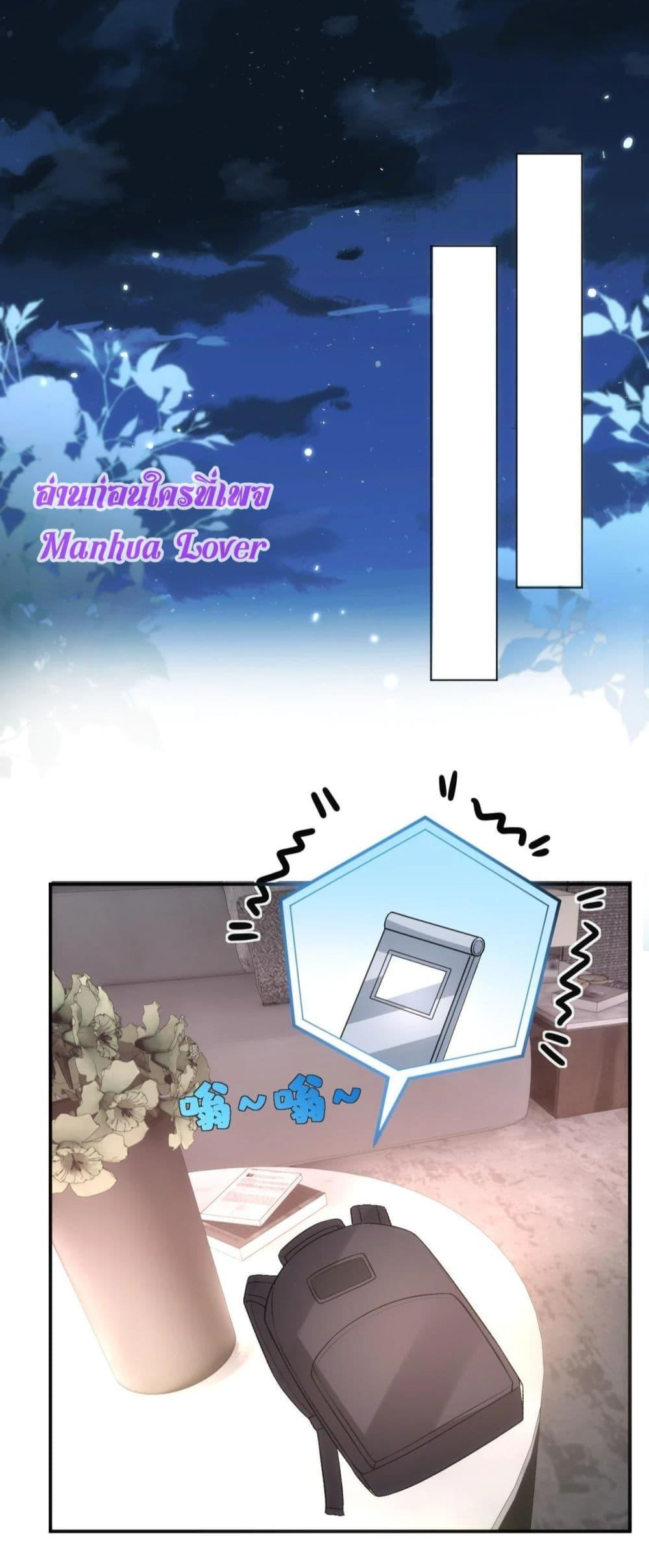 Manga-lc-com อ่านมังงะ อ่านการ์ตูน ออนไลน์ ฟรี MadamSlapsHer ตอนที่ 1 2 3 4 5 6 7 8 9 10 11 12 13 14 ฟรี ไม่มีโฆษณา Manga-lc - อ่าน มังงะ อ่าน การ์ตูน ออนไลน์ อ่านมังงะ ฟรี