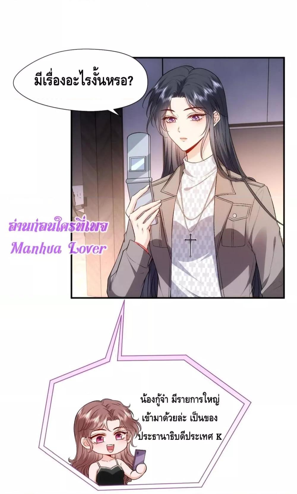 Manga-lc-com อ่านมังงะ อ่านการ์ตูน ออนไลน์ ฟรี MadamSlapsHer ตอนที่ 1 2 3 4 5 6 7 8 9 10 11 12 13 14 ฟรี ไม่มีโฆษณา Manga-lc - อ่าน มังงะ อ่าน การ์ตูน ออนไลน์ อ่านมังงะ ฟรี