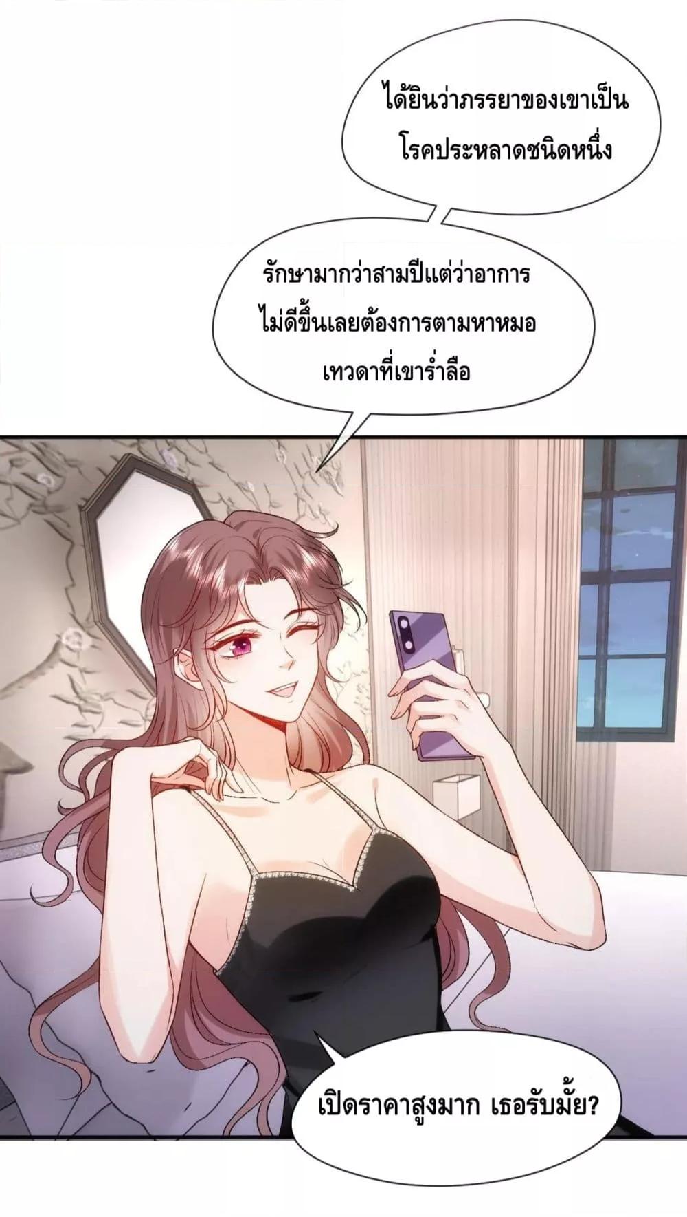 Manga-lc-com อ่านมังงะ อ่านการ์ตูน ออนไลน์ ฟรี MadamSlapsHer ตอนที่ 1 2 3 4 5 6 7 8 9 10 11 12 13 14 ฟรี ไม่มีโฆษณา Manga-lc - อ่าน มังงะ อ่าน การ์ตูน ออนไลน์ อ่านมังงะ ฟรี