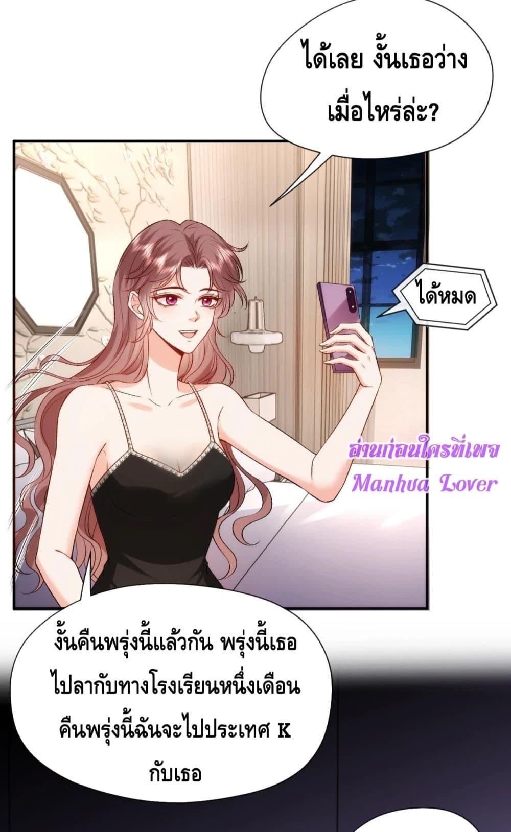 Manga-lc-com อ่านมังงะ อ่านการ์ตูน ออนไลน์ ฟรี MadamSlapsHer ตอนที่ 1 2 3 4 5 6 7 8 9 10 11 12 13 14 ฟรี ไม่มีโฆษณา Manga-lc - อ่าน มังงะ อ่าน การ์ตูน ออนไลน์ อ่านมังงะ ฟรี