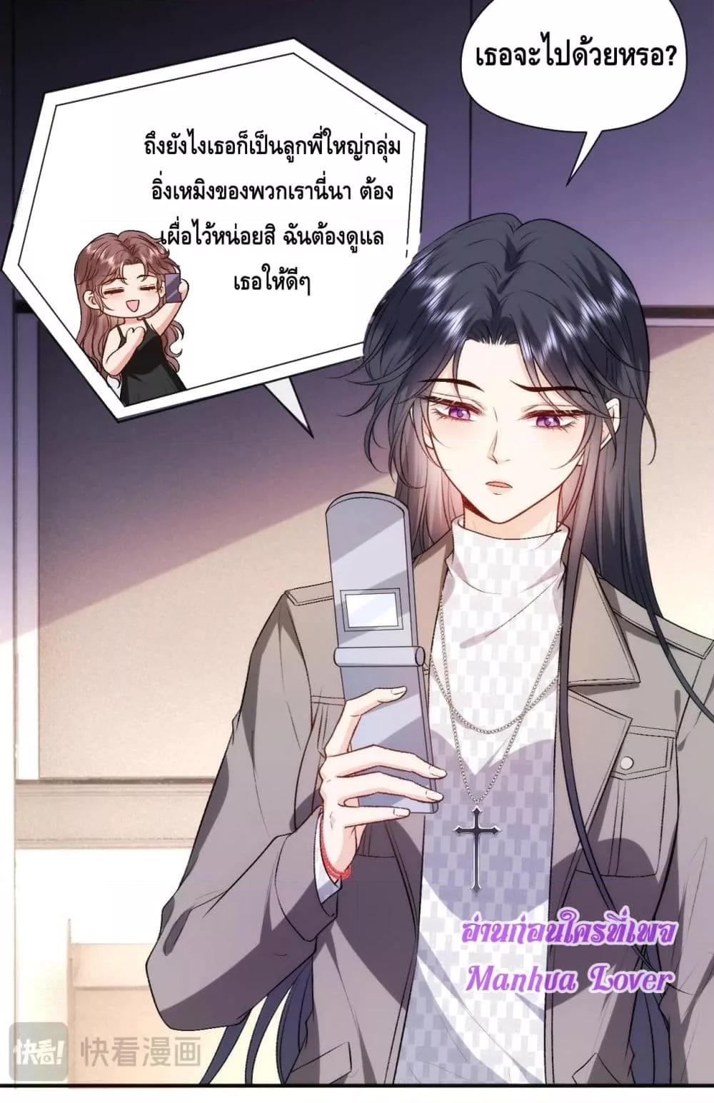 Manga-lc-com อ่านมังงะ อ่านการ์ตูน ออนไลน์ ฟรี MadamSlapsHer ตอนที่ 1 2 3 4 5 6 7 8 9 10 11 12 13 14 ฟรี ไม่มีโฆษณา Manga-lc - อ่าน มังงะ อ่าน การ์ตูน ออนไลน์ อ่านมังงะ ฟรี