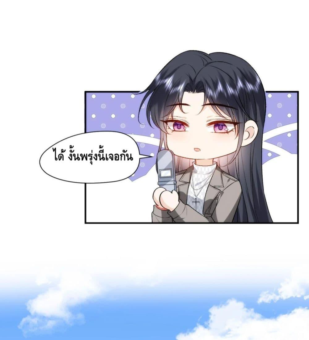 Manga-lc-com อ่านมังงะ อ่านการ์ตูน ออนไลน์ ฟรี MadamSlapsHer ตอนที่ 1 2 3 4 5 6 7 8 9 10 11 12 13 14 ฟรี ไม่มีโฆษณา Manga-lc - อ่าน มังงะ อ่าน การ์ตูน ออนไลน์ อ่านมังงะ ฟรี