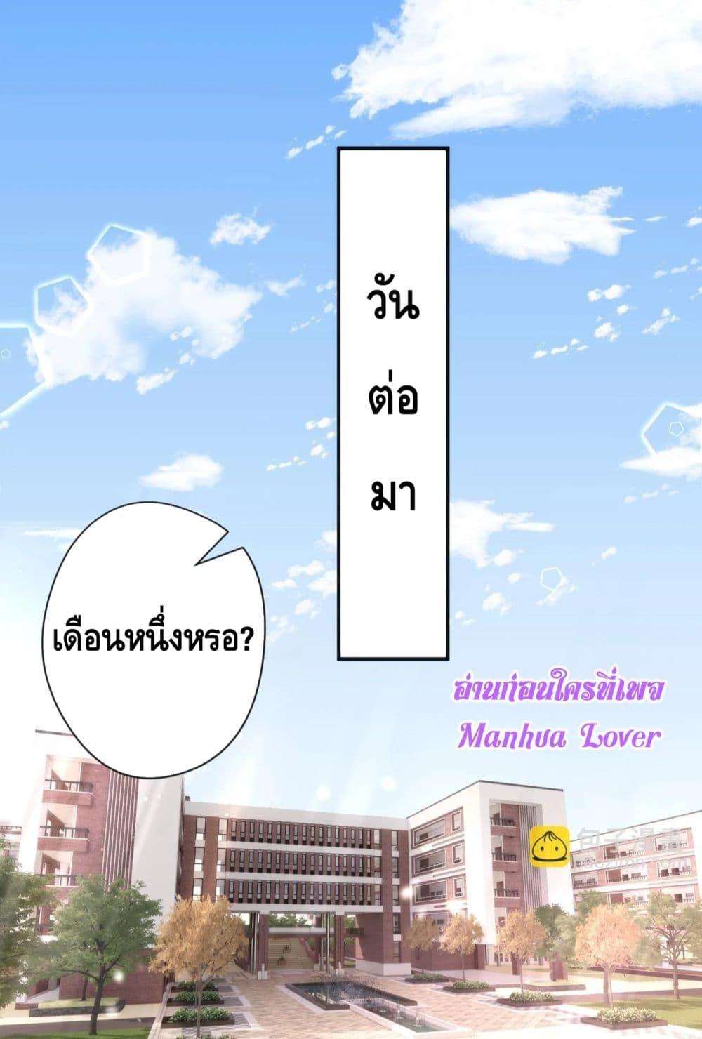Manga-lc-com อ่านมังงะ อ่านการ์ตูน ออนไลน์ ฟรี MadamSlapsHer ตอนที่ 1 2 3 4 5 6 7 8 9 10 11 12 13 14 ฟรี ไม่มีโฆษณา Manga-lc - อ่าน มังงะ อ่าน การ์ตูน ออนไลน์ อ่านมังงะ ฟรี