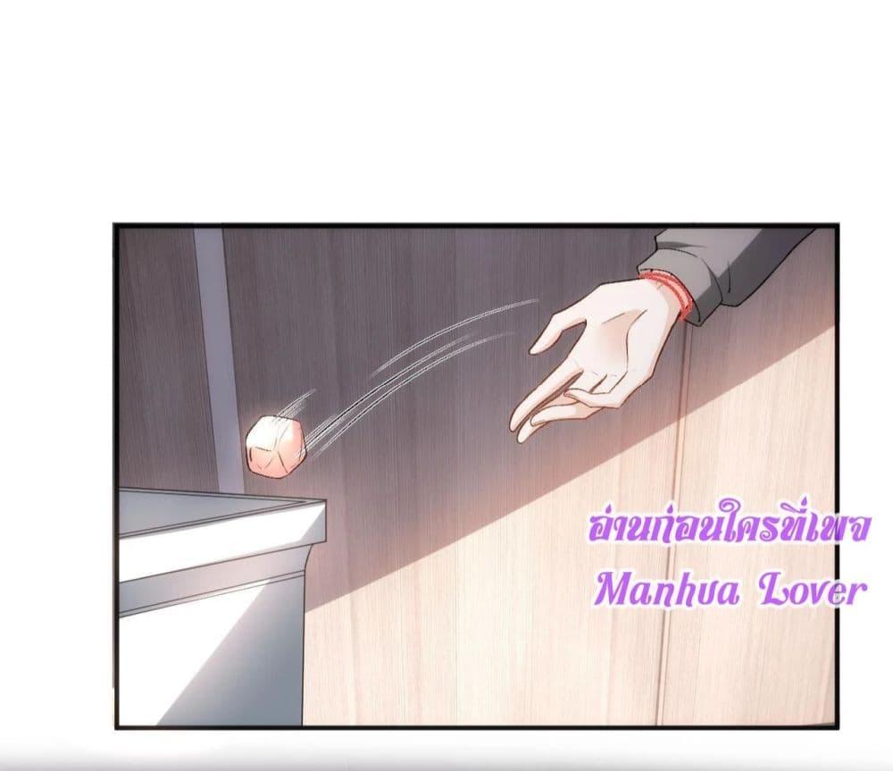 Manga-lc-com อ่านมังงะ อ่านการ์ตูน ออนไลน์ ฟรี MadamSlapsHer ตอนที่ 1 2 3 4 5 6 7 8 9 10 11 12 13 14 ฟรี ไม่มีโฆษณา Manga-lc - อ่าน มังงะ อ่าน การ์ตูน ออนไลน์ อ่านมังงะ ฟรี