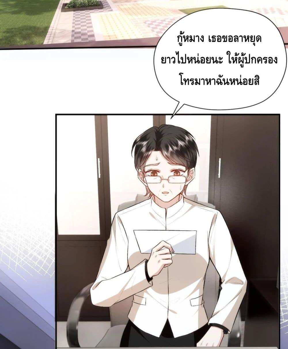 Manga-lc-com อ่านมังงะ อ่านการ์ตูน ออนไลน์ ฟรี MadamSlapsHer ตอนที่ 1 2 3 4 5 6 7 8 9 10 11 12 13 14 ฟรี ไม่มีโฆษณา Manga-lc - อ่าน มังงะ อ่าน การ์ตูน ออนไลน์ อ่านมังงะ ฟรี