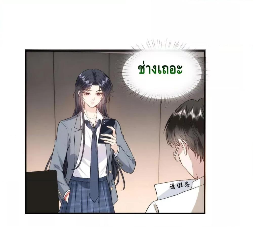 Manga-lc-com อ่านมังงะ อ่านการ์ตูน ออนไลน์ ฟรี MadamSlapsHer ตอนที่ 1 2 3 4 5 6 7 8 9 10 11 12 13 14 ฟรี ไม่มีโฆษณา Manga-lc - อ่าน มังงะ อ่าน การ์ตูน ออนไลน์ อ่านมังงะ ฟรี