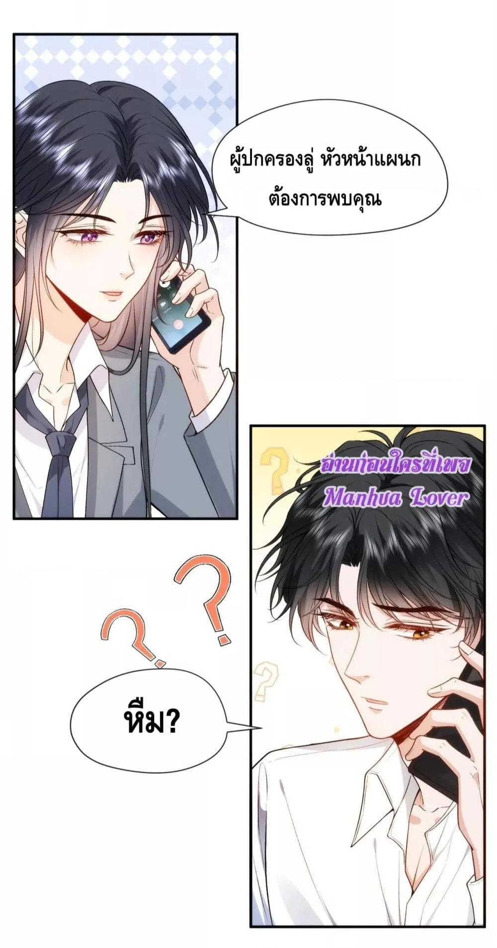 Manga-lc-com อ่านมังงะ อ่านการ์ตูน ออนไลน์ ฟรี MadamSlapsHer ตอนที่ 1 2 3 4 5 6 7 8 9 10 11 12 13 14 ฟรี ไม่มีโฆษณา Manga-lc - อ่าน มังงะ อ่าน การ์ตูน ออนไลน์ อ่านมังงะ ฟรี