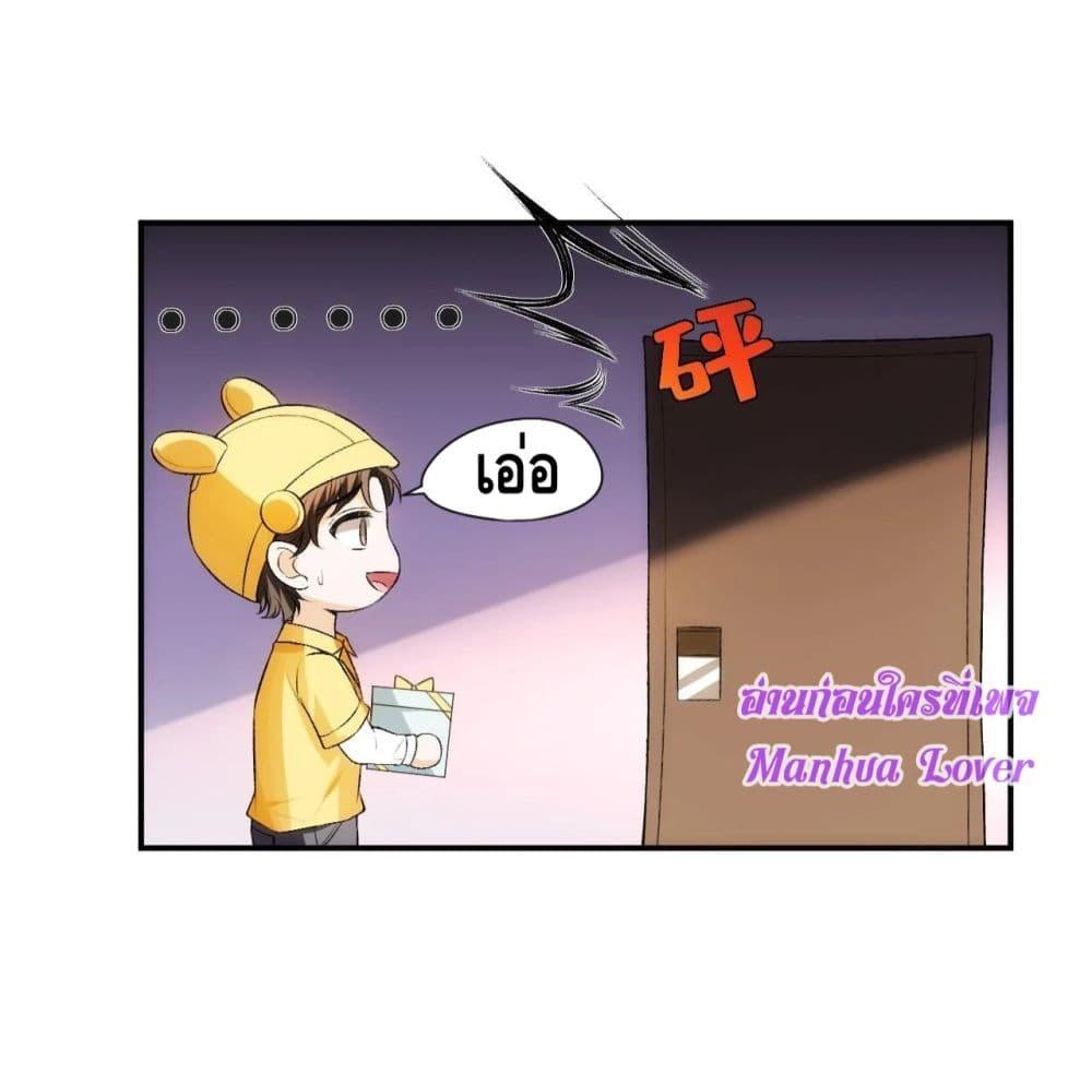 Manga-lc-com อ่านมังงะ อ่านการ์ตูน ออนไลน์ ฟรี MadamSlapsHer ตอนที่ 1 2 3 4 5 6 7 8 9 10 11 12 13 14 ฟรี ไม่มีโฆษณา Manga-lc - อ่าน มังงะ อ่าน การ์ตูน ออนไลน์ อ่านมังงะ ฟรี