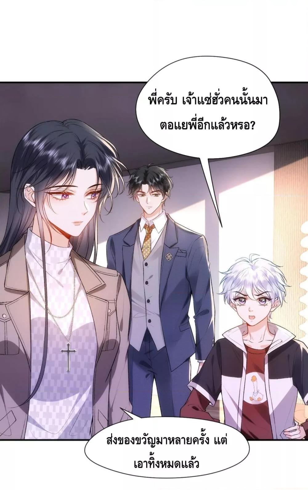 Manga-lc-com อ่านมังงะ อ่านการ์ตูน ออนไลน์ ฟรี MadamSlapsHer ตอนที่ 1 2 3 4 5 6 7 8 9 10 11 12 13 14 ฟรี ไม่มีโฆษณา Manga-lc - อ่าน มังงะ อ่าน การ์ตูน ออนไลน์ อ่านมังงะ ฟรี