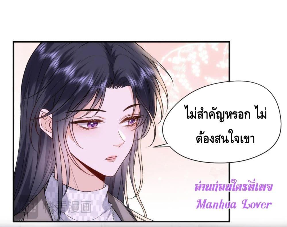 Manga-lc-com อ่านมังงะ อ่านการ์ตูน ออนไลน์ ฟรี MadamSlapsHer ตอนที่ 1 2 3 4 5 6 7 8 9 10 11 12 13 14 ฟรี ไม่มีโฆษณา Manga-lc - อ่าน มังงะ อ่าน การ์ตูน ออนไลน์ อ่านมังงะ ฟรี