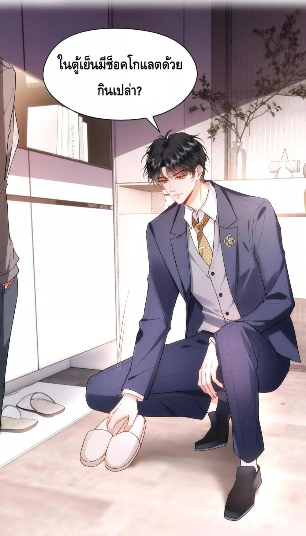 Manga-lc-com อ่านมังงะ อ่านการ์ตูน ออนไลน์ ฟรี MadamSlapsHer ตอนที่ 1 2 3 4 5 6 7 8 9 10 11 12 13 14 ฟรี ไม่มีโฆษณา Manga-lc - อ่าน มังงะ อ่าน การ์ตูน ออนไลน์ อ่านมังงะ ฟรี
