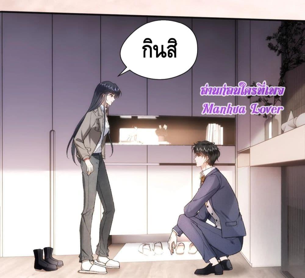 Manga-lc-com อ่านมังงะ อ่านการ์ตูน ออนไลน์ ฟรี MadamSlapsHer ตอนที่ 1 2 3 4 5 6 7 8 9 10 11 12 13 14 ฟรี ไม่มีโฆษณา Manga-lc - อ่าน มังงะ อ่าน การ์ตูน ออนไลน์ อ่านมังงะ ฟรี