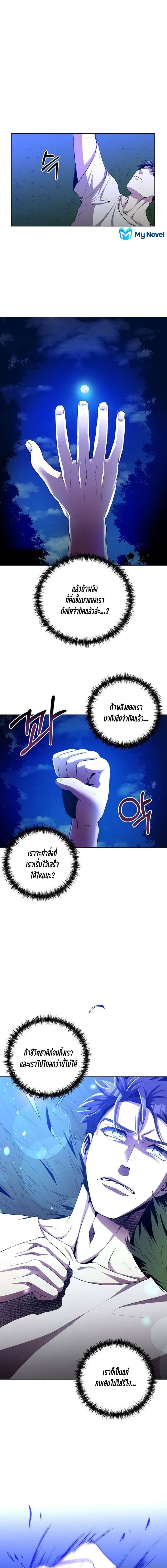 Manga-lc-com อ่านมังงะ อ่านการ์ตูน ออนไลน์ ฟรี 990k Ex-Life Hunter ตอนที่ 1 2 3 4 5 6 7 8 9 10 11 12 13 14 ฟรี ไม่มีโฆษณา Manga-lc - อ่าน มังงะ อ่าน การ์ตูน ออนไลน์ อ่านมังงะ ฟรี