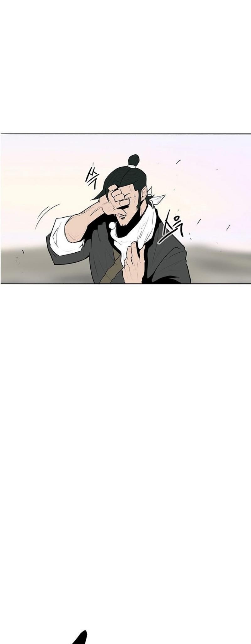 Manga-lc-com อ่านมังงะ อ่านการ์ตูน ออนไลน์ ฟรี Legend of the Northern Blade ตอนที่ 1 2 3 4 5 6 7 8 9 10 11 12 13 14 ฟรี ไม่มีโฆษณา Manga-lc - อ่าน มังงะ อ่าน การ์ตูน ออนไลน์ อ่านมังงะ ฟรี