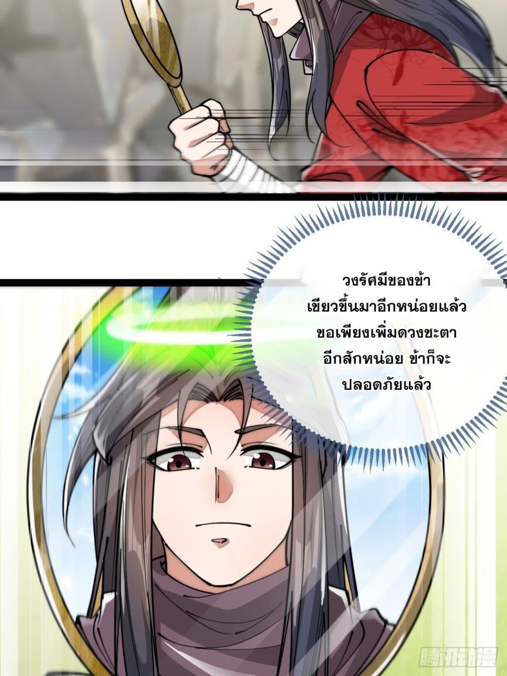 Manga-lc-com อ่านมังงะ อ่านการ์ตูน ออนไลน์ ฟรี I’m Really Not the Son of Luck ตอนที่ 1 2 3 4 5 6 7 8 9 10 11 12 13 14 ฟรี ไม่มีโฆษณา Manga-lc - อ่าน มังงะ อ่าน การ์ตูน ออนไลน์ อ่านมังงะ ฟรี