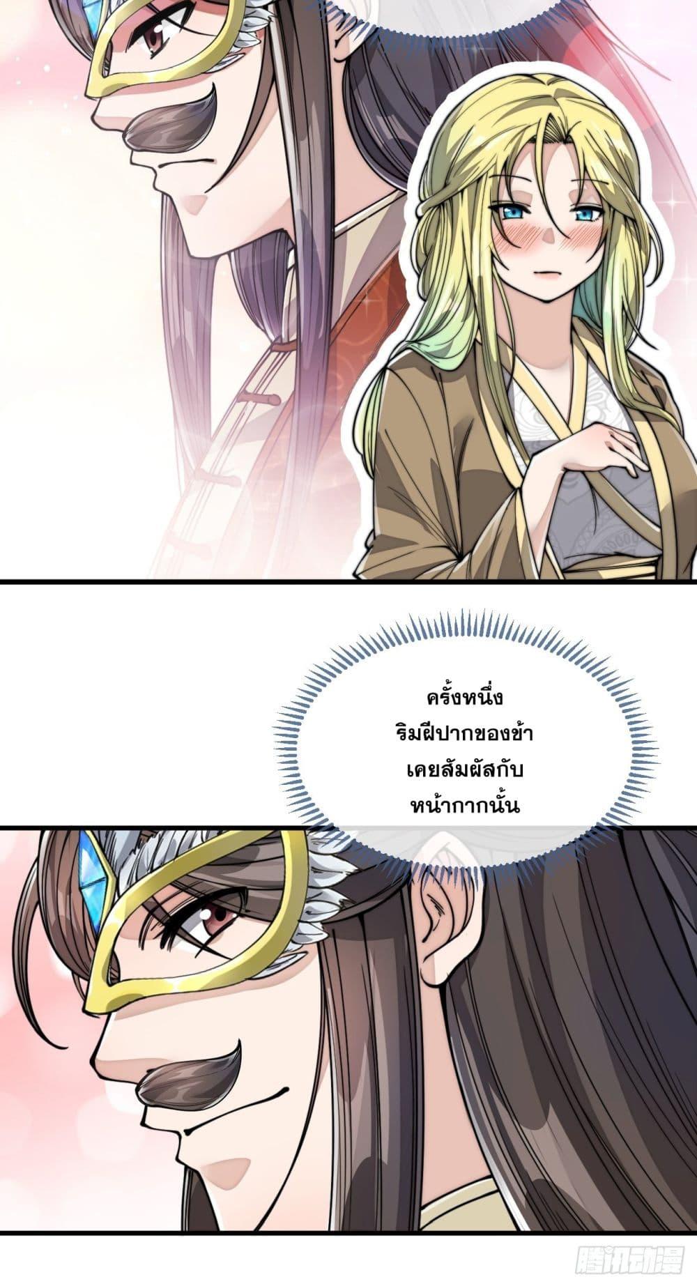 Manga-lc-com อ่านมังงะ อ่านการ์ตูน ออนไลน์ ฟรี I’m Really Not the Son of Luck ตอนที่ 1 2 3 4 5 6 7 8 9 10 11 12 13 14 ฟรี ไม่มีโฆษณา Manga-lc - อ่าน มังงะ อ่าน การ์ตูน ออนไลน์ อ่านมังงะ ฟรี