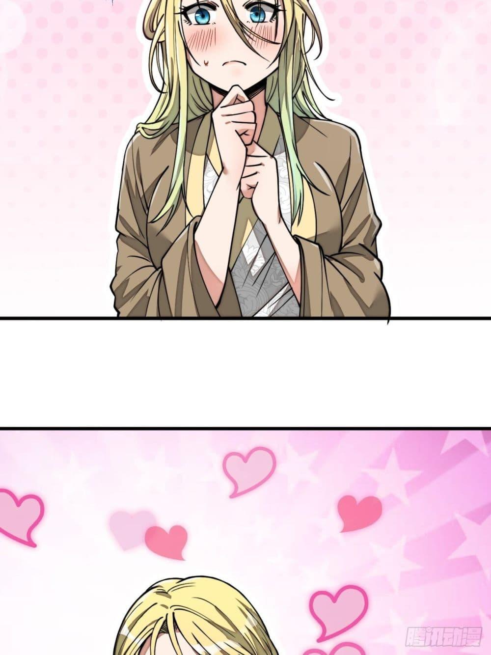 Manga-lc-com อ่านมังงะ อ่านการ์ตูน ออนไลน์ ฟรี I’m Really Not the Son of Luck ตอนที่ 1 2 3 4 5 6 7 8 9 10 11 12 13 14 ฟรี ไม่มีโฆษณา Manga-lc - อ่าน มังงะ อ่าน การ์ตูน ออนไลน์ อ่านมังงะ ฟรี