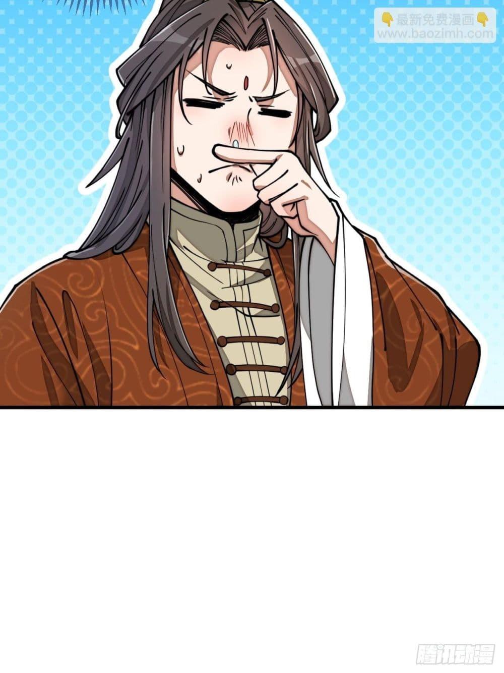 Manga-lc-com อ่านมังงะ อ่านการ์ตูน ออนไลน์ ฟรี I’m Really Not the Son of Luck ตอนที่ 1 2 3 4 5 6 7 8 9 10 11 12 13 14 ฟรี ไม่มีโฆษณา Manga-lc - อ่าน มังงะ อ่าน การ์ตูน ออนไลน์ อ่านมังงะ ฟรี