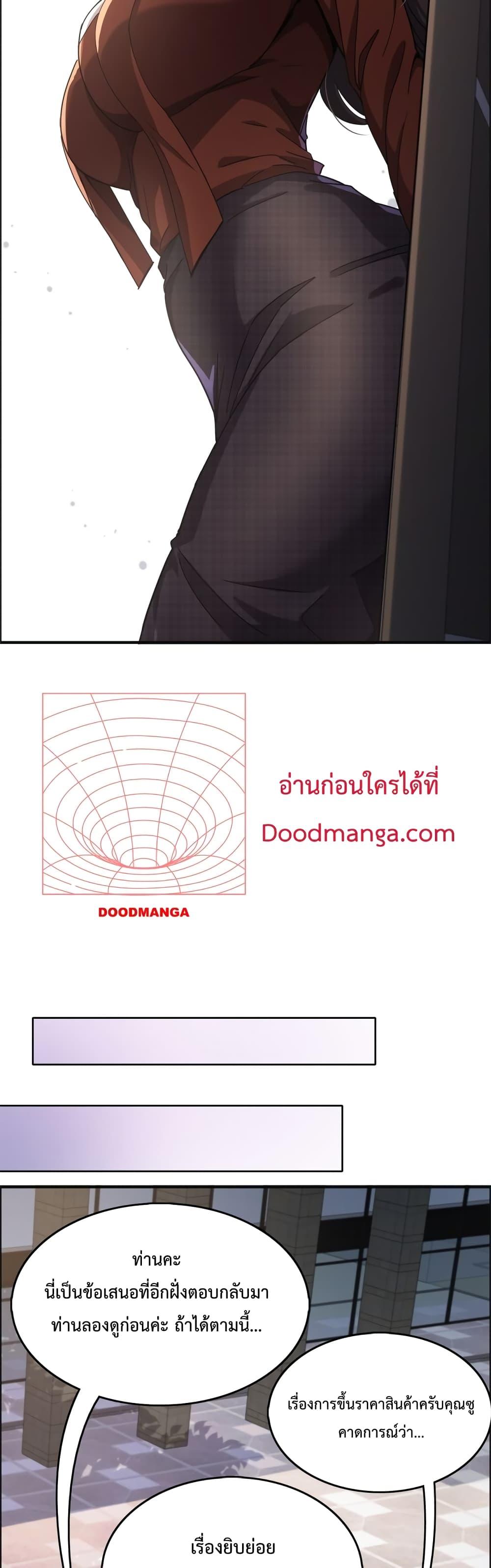 Manga-lc-com อ่านมังงะ อ่านการ์ตูน ออนไลน์ ฟรี I’mStuckonth ตอนที่ 1 2 3 4 5 6 7 8 9 10 11 12 13 14 ฟรี ไม่มีโฆษณา Manga-lc - อ่าน มังงะ อ่าน การ์ตูน ออนไลน์ อ่านมังงะ ฟรี