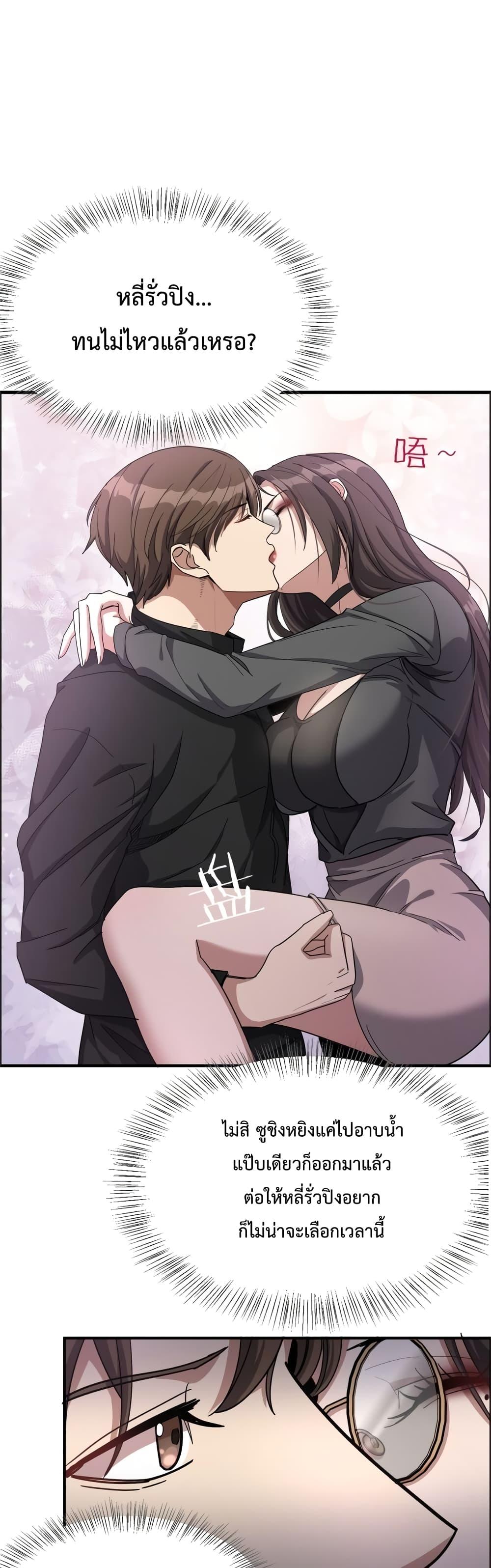Manga-lc-com อ่านมังงะ อ่านการ์ตูน ออนไลน์ ฟรี I’mStuckonth ตอนที่ 1 2 3 4 5 6 7 8 9 10 11 12 13 14 ฟรี ไม่มีโฆษณา Manga-lc - อ่าน มังงะ อ่าน การ์ตูน ออนไลน์ อ่านมังงะ ฟรี