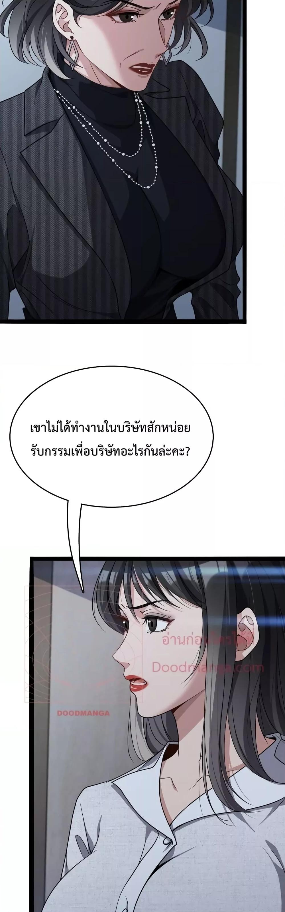 Manga-lc-com อ่านมังงะ อ่านการ์ตูน ออนไลน์ ฟรี I’mStuckonth ตอนที่ 1 2 3 4 5 6 7 8 9 10 11 12 13 14 ฟรี ไม่มีโฆษณา Manga-lc - อ่าน มังงะ อ่าน การ์ตูน ออนไลน์ อ่านมังงะ ฟรี