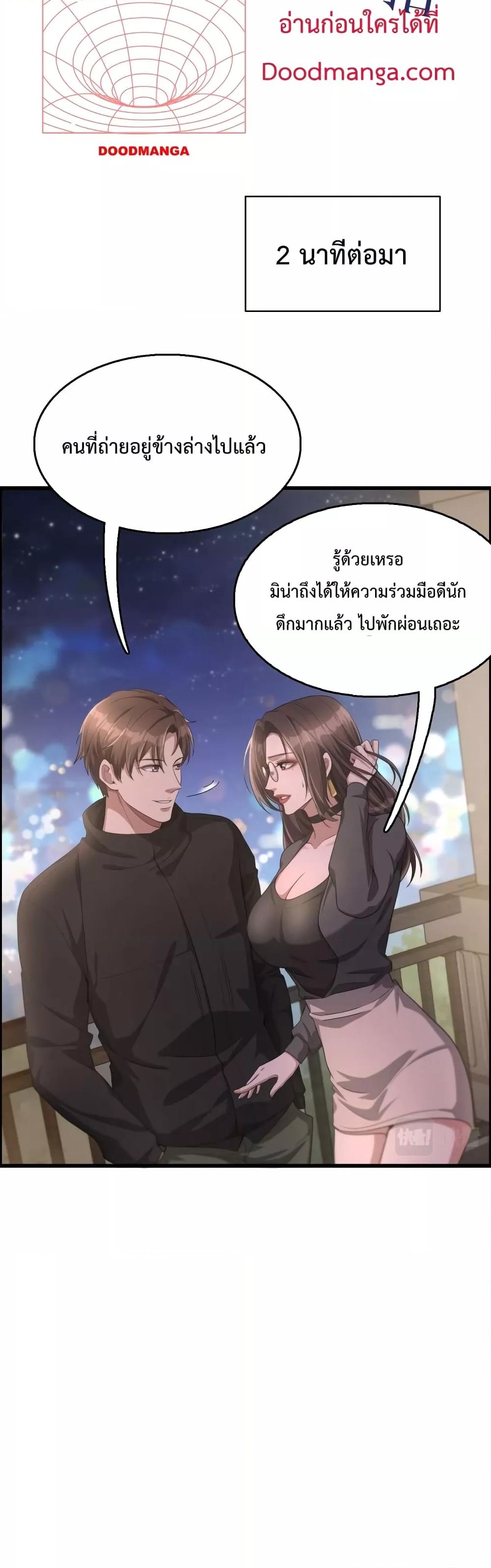 Manga-lc-com อ่านมังงะ อ่านการ์ตูน ออนไลน์ ฟรี I’mStuckonth ตอนที่ 1 2 3 4 5 6 7 8 9 10 11 12 13 14 ฟรี ไม่มีโฆษณา Manga-lc - อ่าน มังงะ อ่าน การ์ตูน ออนไลน์ อ่านมังงะ ฟรี