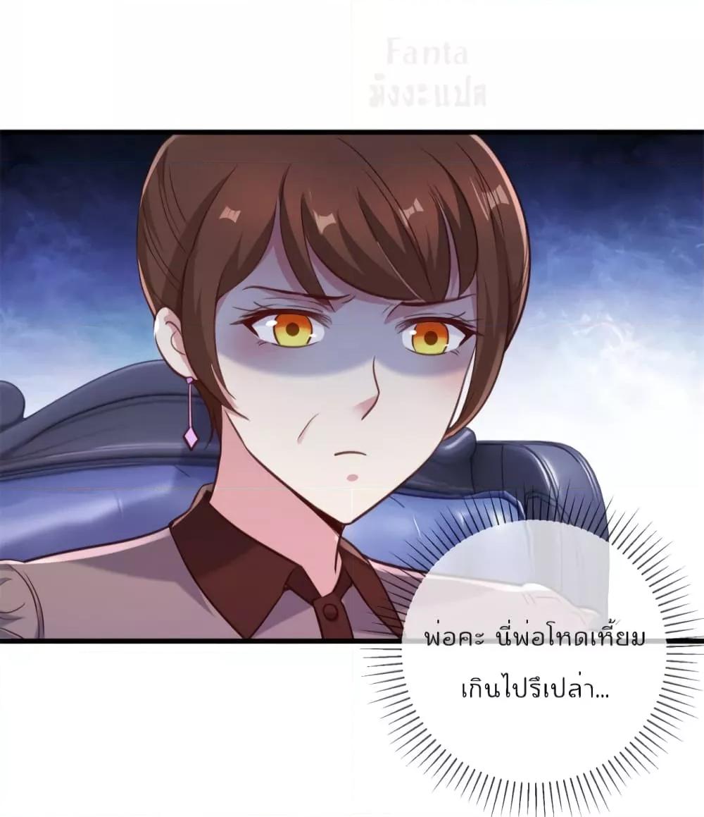 Manga-lc-com อ่านมังงะ อ่านการ์ตูน ออนไลน์ ฟรี Rebirth Earth Immortal Venerable – การหวนคืนของเซียนสวรรค์ ตอนที่ 1 2 3 4 5 6 7 8 9 10 11 12 13 14 ฟรี ไม่มีโฆษณา Manga-lc - อ่าน มังงะ อ่าน การ์ตูน ออนไลน์ อ่านมังงะ ฟรี