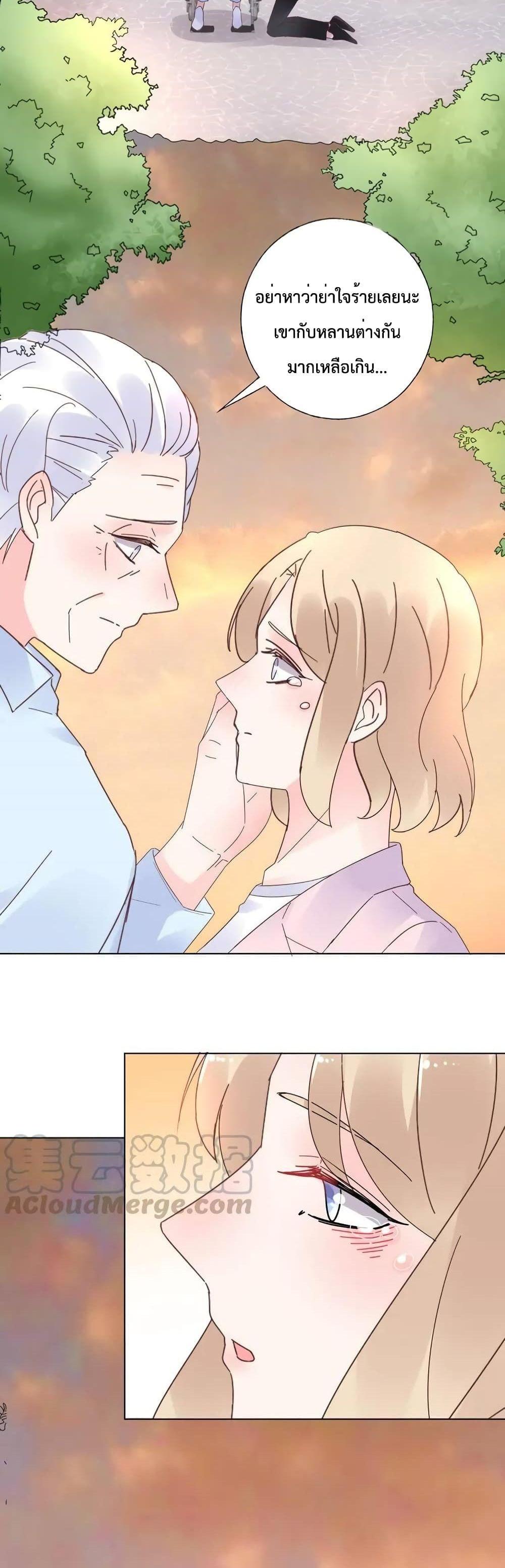 Manga-lc-com อ่านมังงะ อ่านการ์ตูน ออนไลน์ ฟรี Be My Only Love – รักนี้ให้คุณคนเดียว! ตอนที่ 1 2 3 4 5 6 7 8 9 10 11 12 13 14 ฟรี ไม่มีโฆษณา Manga-lc - อ่าน มังงะ อ่าน การ์ตูน ออนไลน์ อ่านมังงะ ฟรี