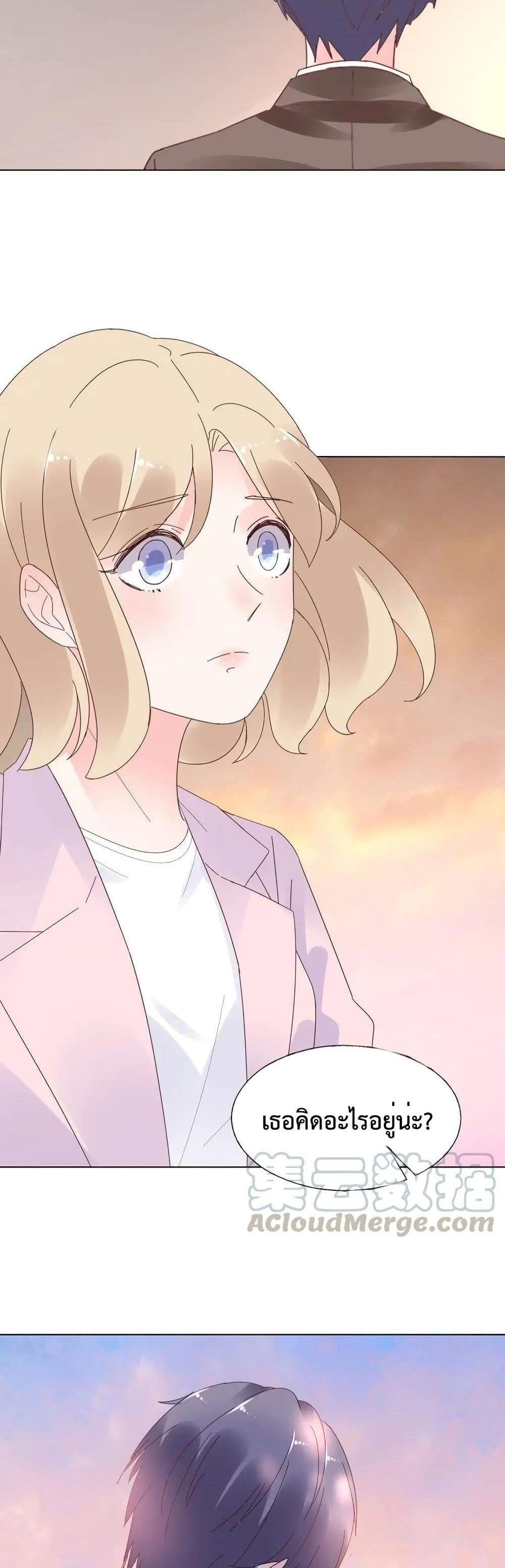 Manga-lc-com อ่านมังงะ อ่านการ์ตูน ออนไลน์ ฟรี Be My Only Love – รักนี้ให้คุณคนเดียว! ตอนที่ 1 2 3 4 5 6 7 8 9 10 11 12 13 14 ฟรี ไม่มีโฆษณา Manga-lc - อ่าน มังงะ อ่าน การ์ตูน ออนไลน์ อ่านมังงะ ฟรี