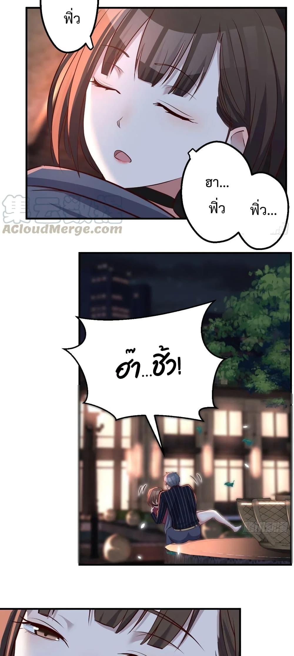 Manga-lc-com อ่านมังงะ อ่านการ์ตูน ออนไลน์ ฟรี My Twin Girlfriends Loves Me So Much – อยู่ดีๆก็มีแฟนเป็นแฝดสาวซะงั้น ตอนที่ 1 2 3 4 5 6 7 8 9 10 11 12 13 14 ฟรี ไม่มีโฆษณา Manga-lc - อ่าน มังงะ อ่าน การ์ตูน ออนไลน์ อ่านมังงะ ฟรี