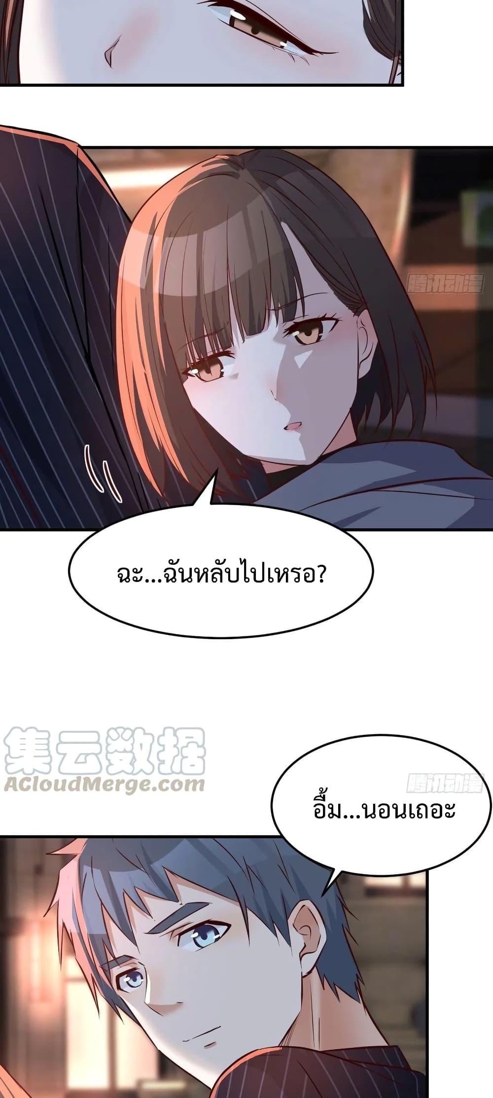 Manga-lc-com อ่านมังงะ อ่านการ์ตูน ออนไลน์ ฟรี My Twin Girlfriends Loves Me So Much – อยู่ดีๆก็มีแฟนเป็นแฝดสาวซะงั้น ตอนที่ 1 2 3 4 5 6 7 8 9 10 11 12 13 14 ฟรี ไม่มีโฆษณา Manga-lc - อ่าน มังงะ อ่าน การ์ตูน ออนไลน์ อ่านมังงะ ฟรี