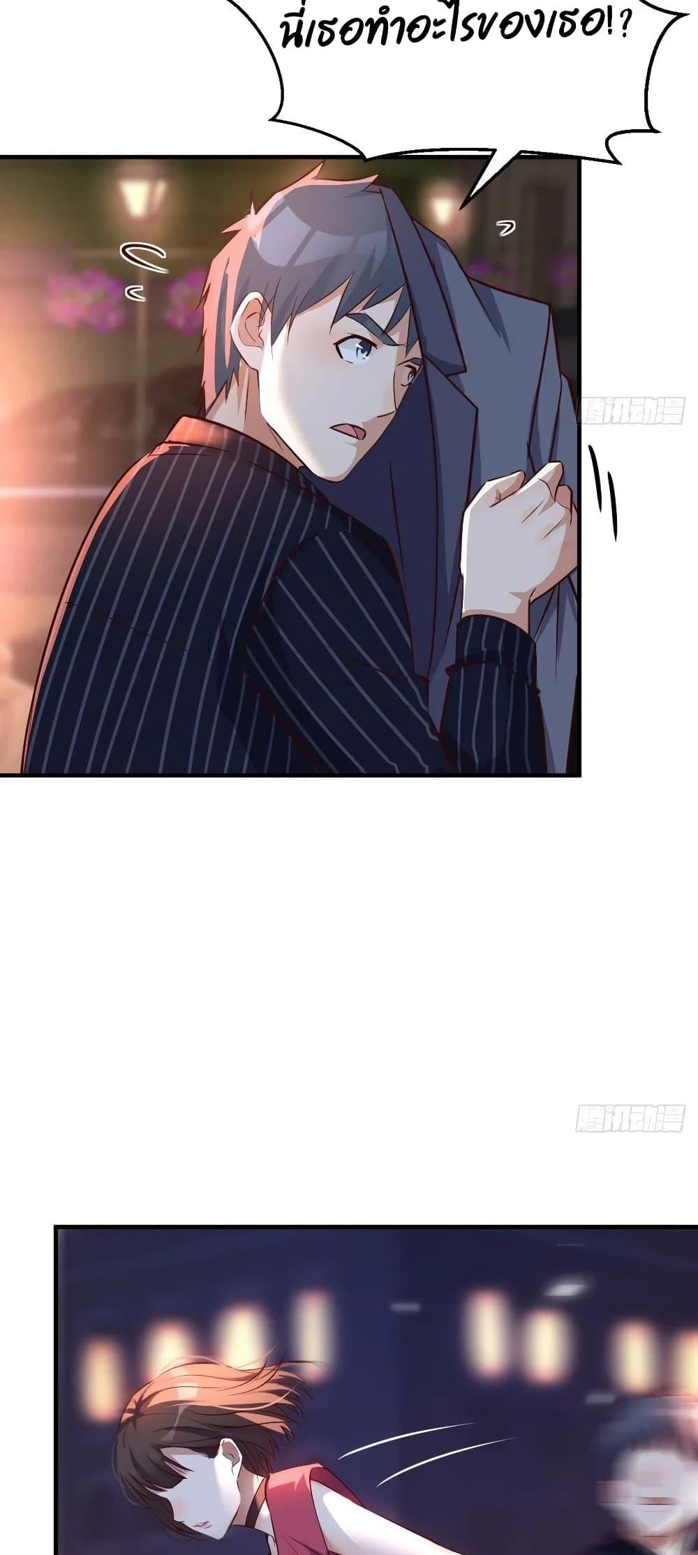 Manga-lc-com อ่านมังงะ อ่านการ์ตูน ออนไลน์ ฟรี My Twin Girlfriends Loves Me So Much – อยู่ดีๆก็มีแฟนเป็นแฝดสาวซะงั้น ตอนที่ 1 2 3 4 5 6 7 8 9 10 11 12 13 14 ฟรี ไม่มีโฆษณา Manga-lc - อ่าน มังงะ อ่าน การ์ตูน ออนไลน์ อ่านมังงะ ฟรี