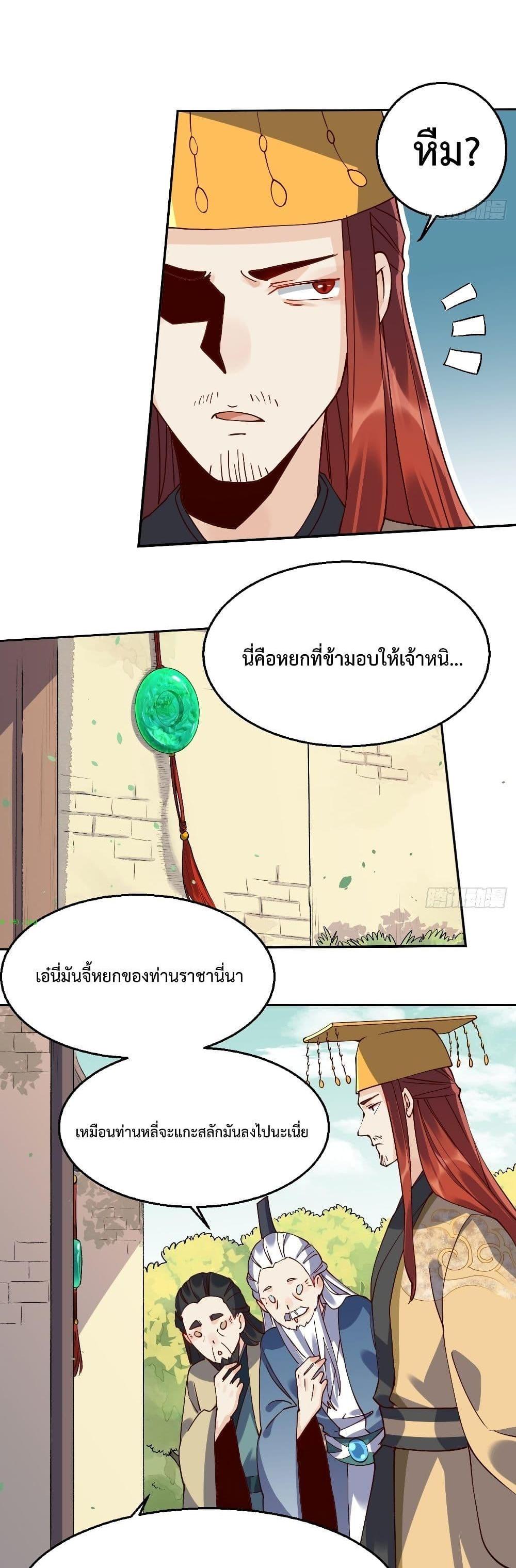 Manga-lc-com อ่านมังงะ อ่านการ์ตูน ออนไลน์ ฟรี ItTurnsOutTh ตอนที่ 1 2 3 4 5 6 7 8 9 10 11 12 13 14 ฟรี ไม่มีโฆษณา Manga-lc - อ่าน มังงะ อ่าน การ์ตูน ออนไลน์ อ่านมังงะ ฟรี