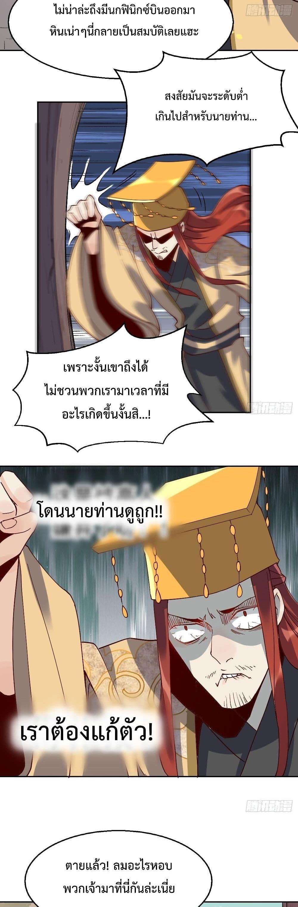 Manga-lc-com อ่านมังงะ อ่านการ์ตูน ออนไลน์ ฟรี ItTurnsOutTh ตอนที่ 1 2 3 4 5 6 7 8 9 10 11 12 13 14 ฟรี ไม่มีโฆษณา Manga-lc - อ่าน มังงะ อ่าน การ์ตูน ออนไลน์ อ่านมังงะ ฟรี
